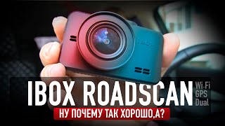 Обзор и тест IBOX ROADSCAN Wi Fi GPS Dual Дайте два!