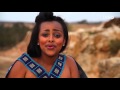Eritrea Salina Tsegay Galb Guye сМЛсИНсЙе сМЙсЛи New Eritrean Music 2015 Eritrea Salina Tsegay Galb Guye сМЛсИНсЙе сМЙсЛи New Eritrean Music 2015