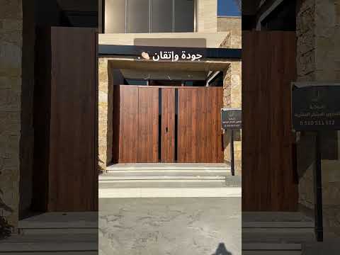 مشروع فاخر أبواب خارجية  اكسبلور ابواب ديكورات ابواب خارجية بناء بدائل للابواب