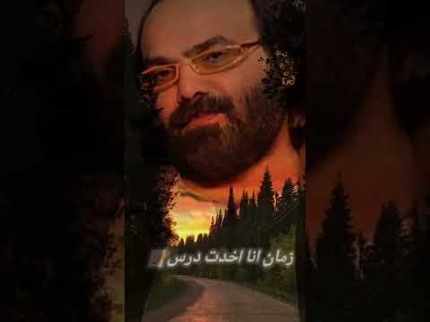 ابو الليف ما بقاش عندي تقه بحد