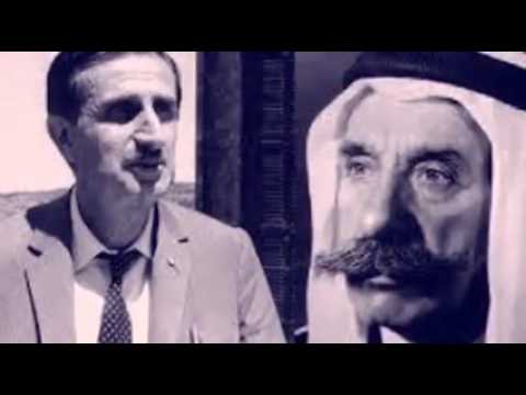 نحنا الوطن