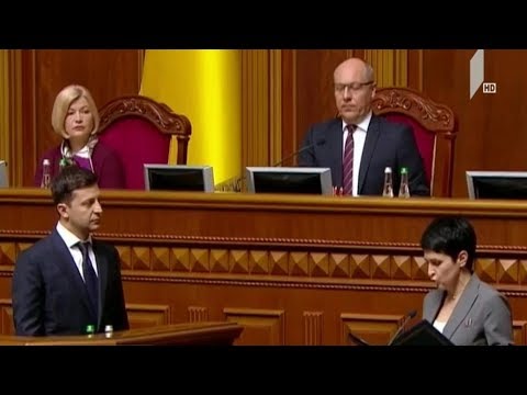 ვლადიმირ ზელენსკის ინაუგურაცია
