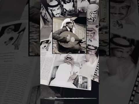 Khaled Abdul Rahman Yallah Alnisyan خالد عبد الرحمن يالله النسيان