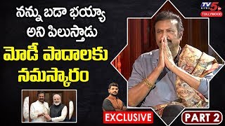 Mohan Babu Great Words about PM Modi | Mohan Babu Interview | PART 2 | TV5 Murthy | TV5 Tollywood