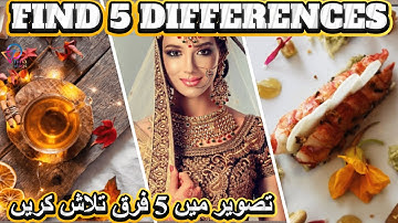 Spot the Difference Challenge! Episode 79 🔍 | #hinavlogs5