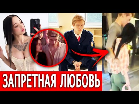 видео: Запретная любовь 15-летнего ПАЦАНА и ЛУНЫКОМ