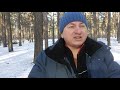 Каток на Лесном "переходит из рук в руки"
