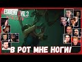 Реакции Летсплейщиков на Пауков из Resident Evil 3 Remake