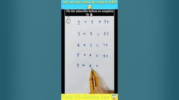 What will replace question mark? #puzzle #shorts #mathpuzzle