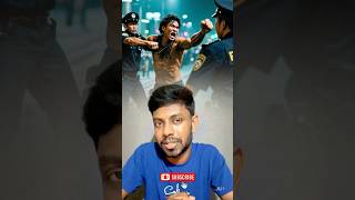 Sri Lankan Police New Update | #shorts #ytshorts #srilankanews #srilankatamilnews #tamil