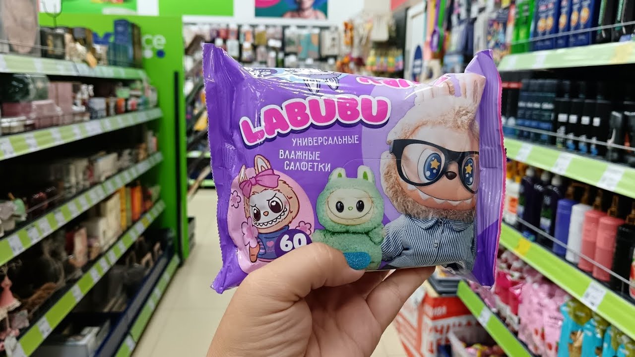 АСМР Фикс прайс август 2025 🛍️ Обзор полочек