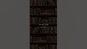 كلا اذا بلغت التراقي - سورة القيامة - الشيخ عبدالبديع غيلان