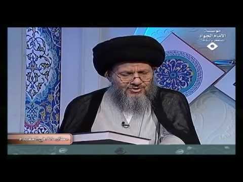 اعرف الحق تعرف أهله