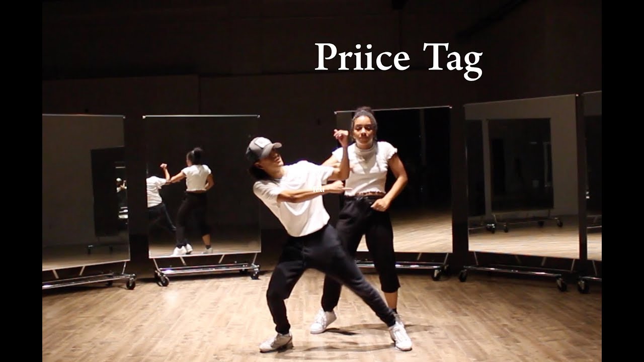 Priice Tag - Designer - Julian and Charlize