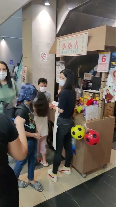 Mama Shop, Singapore