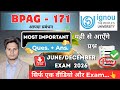 BPAG 171 | आपदा प्रबंधन | Bpag 171 Most Important Question and Answer | IGNOU June/Dec exam 2026