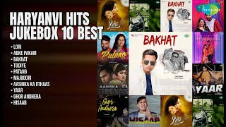 बेहतरीन हरियाणवी गानों की महफिल | Ajesh Kumar Songs | Lori | Abke Pakam | Bakhat