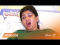 KALAVARI KODALU KANAKAMAHALAKSHMI | కనకం ప్రసవ వేదనతో బాధపడుతోంది!
