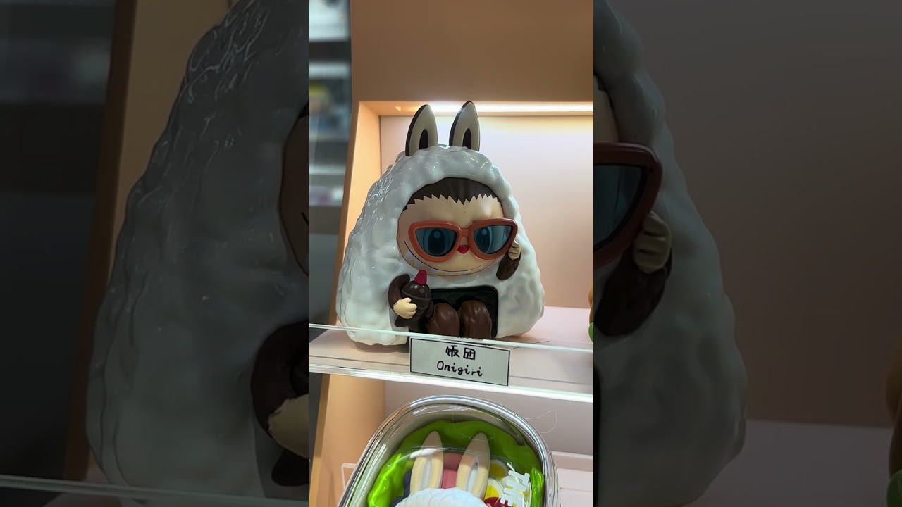 This is Labubu Video 22 6 2025, 11 12 03 AM