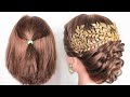 Быстрая Прическа на КОРОТКИЕ волосы ♡Short Hairstyles ©LOZNITSA