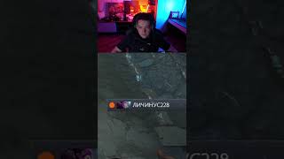 ГОЛОВАЧ НАШЕЛ ДЕВУШКУ?