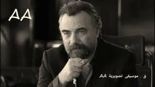 موسيقى مسلسل لاأستطيع التأقلم مع هذا العالم - 1 - معدلة - I can't adapt to this world