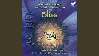 The Ice Altar - Pt. Hariprasad Chaurasia