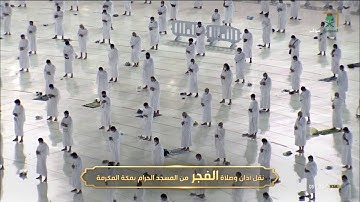 60-Surat A Al-Mumtahanah سورة الممتحنة