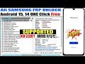 Finally !! Samsung FRP Android 14/15 | All Samsung FRP Bypass 100% Working
