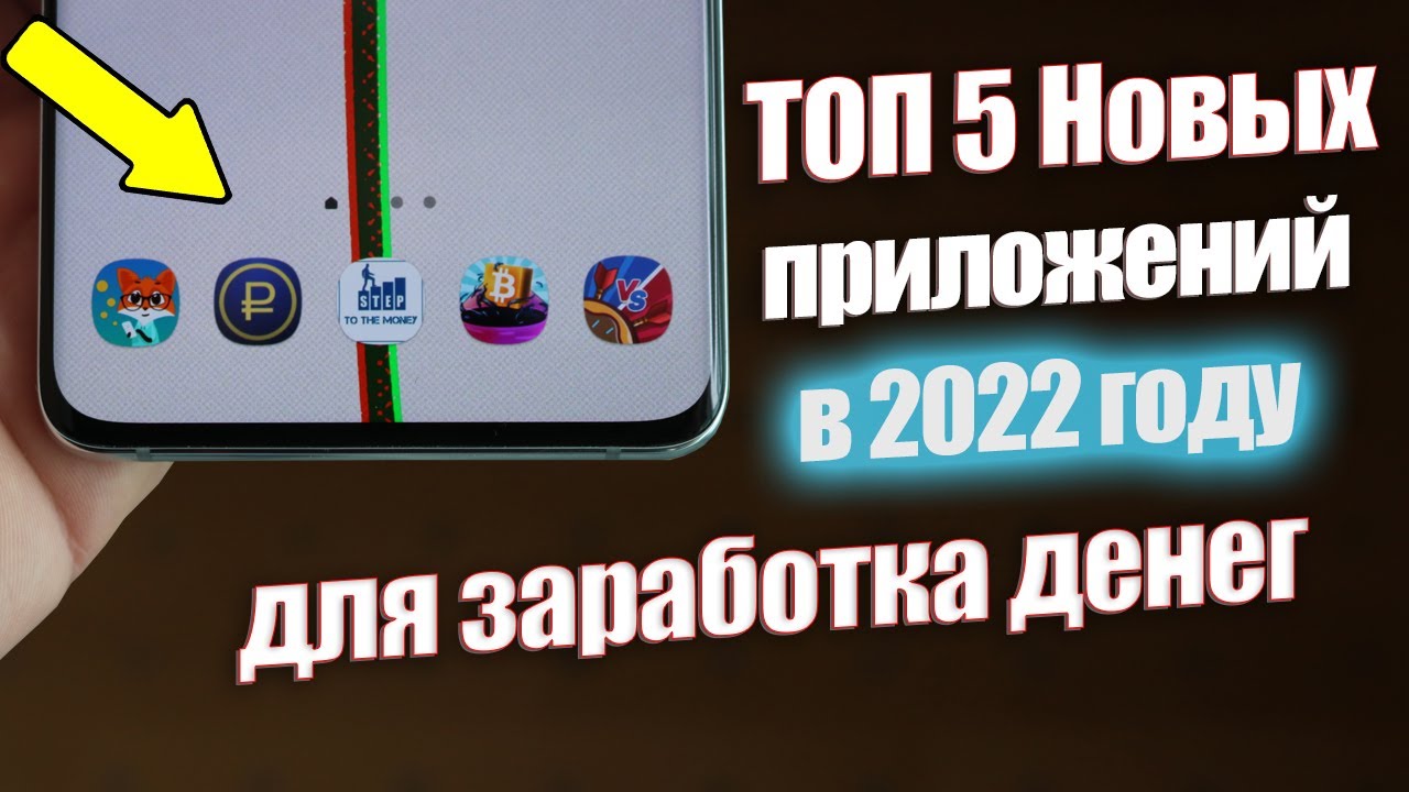 что можно арендовать и получать за это деньги