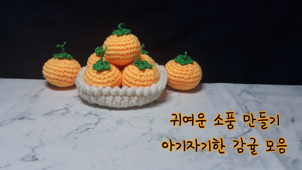 Crochet YouTube crochet-youtube