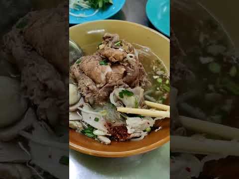 ร้านเด็ดลำปาง ก๋วยเตี๋ยวรสเจ็บ