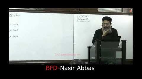 CFAP 4 Business Finance Decisions | BFD | Sir Nasir Abbas | Lecture 19 | June 2024 Session