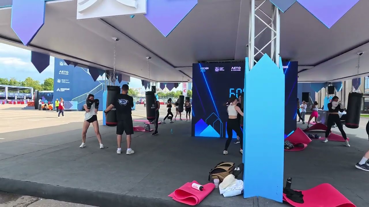 BIG SPORTS FEST. MOSCOW A TERRITORY OF THE  FUTURE 2030.LUZHNIKI 08-12-2025