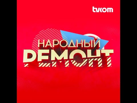 Представляем вам нашу традиционную подборку лучших фильмов на этой неделе от tvcom