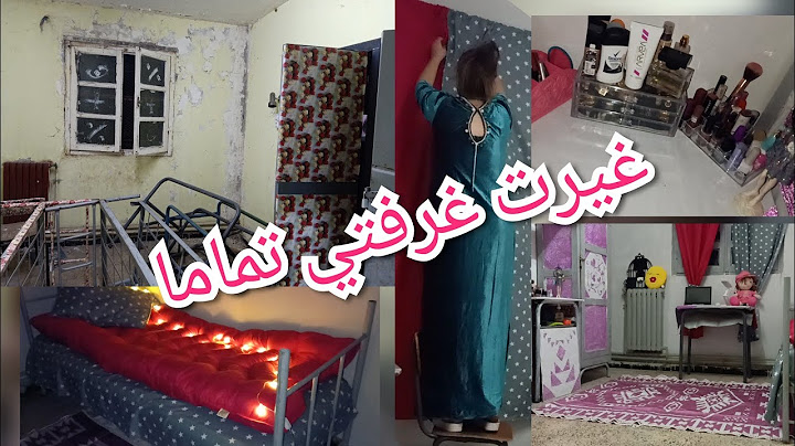 غرفتي في اقامة جامعية بأفكار بسيطة | كيفاه كانت😮 وكيفاه صارت😍