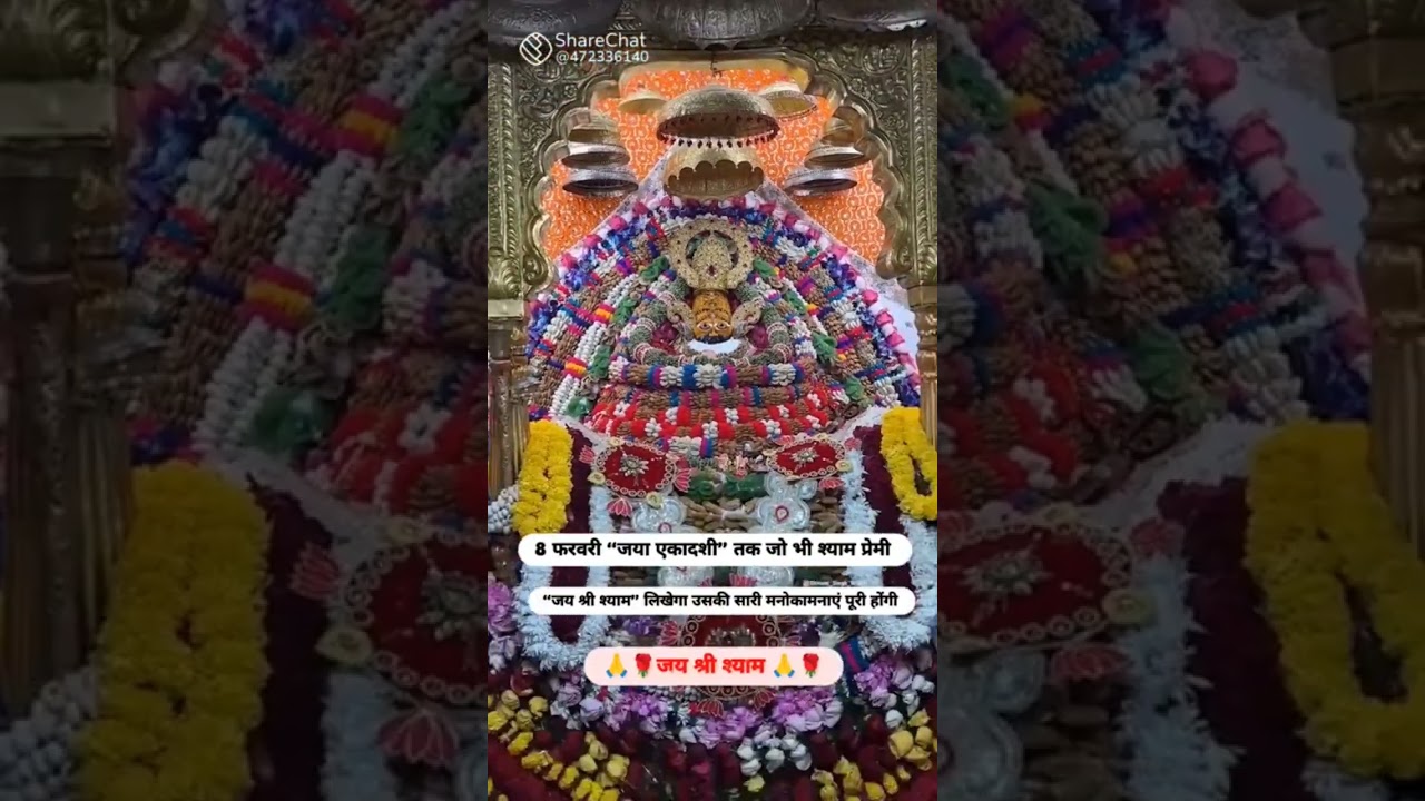 Manvendra Singh Thakur Khatu Shyam temple and Hyderabad