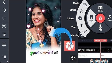 New WhatsApp editing video | Kinemaster se video editing kaise banaye ‎@KMK TECH   ‎@Pwn7 editor 