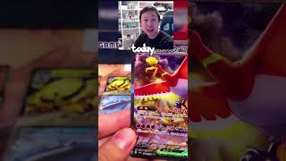 THE BEST HOOH POKEMON CARD EVER MADE?! #pokemon #pokemoncards #pokemonchannel #pokemontcg