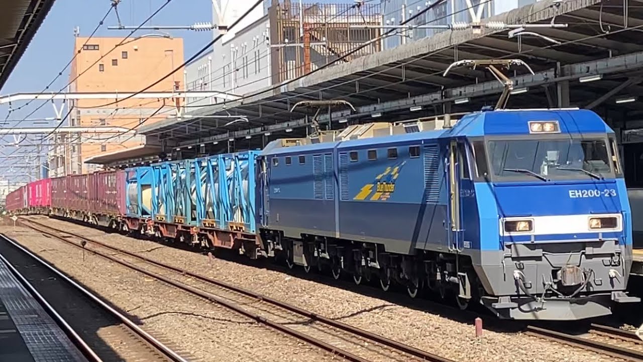 JR貨物EH200形23号機＋コキ200系3両＋コキ100系20両が西国分寺駅を通過（2088レ）