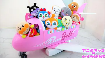 アニメキッズ 飛行機 アニメキッズ 飛行機