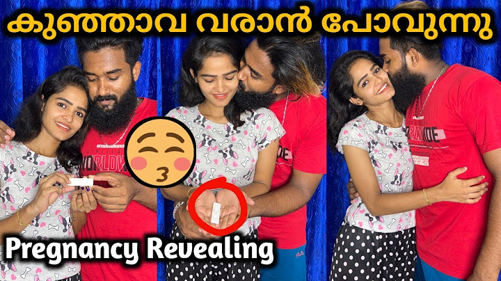 കുഞ്ഞാവ വരാൻ പോവുന്നു 💞/pregnancy revealing🤰/diyafavas official😍/couple vlog💏