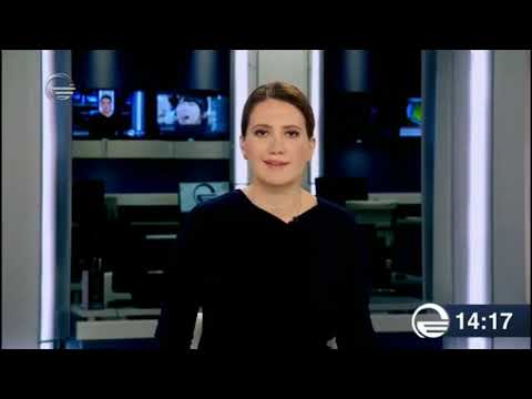 საქართველოს სათამაშო ბიზნესის ასოციაციის ორგანიზებით კონფერენცია მიმდინარეობს   15 09 2018