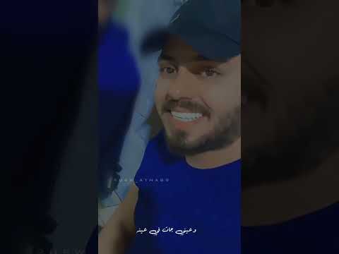 صدفة ومن بين كل الناس علقني علي عذاب