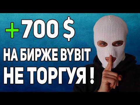 КАК ЗАРАБАТЫВАТЬ ДЕНЬГИ