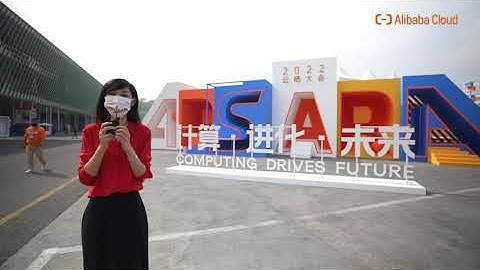 Apsara Conference 2022 Interview | Cloud-Native Database Services & Technologies