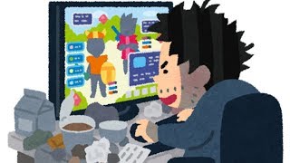 お前らネイマールか⁉ゲームを理由に学校とかをサボる奴が多過ぎる件【NHG】