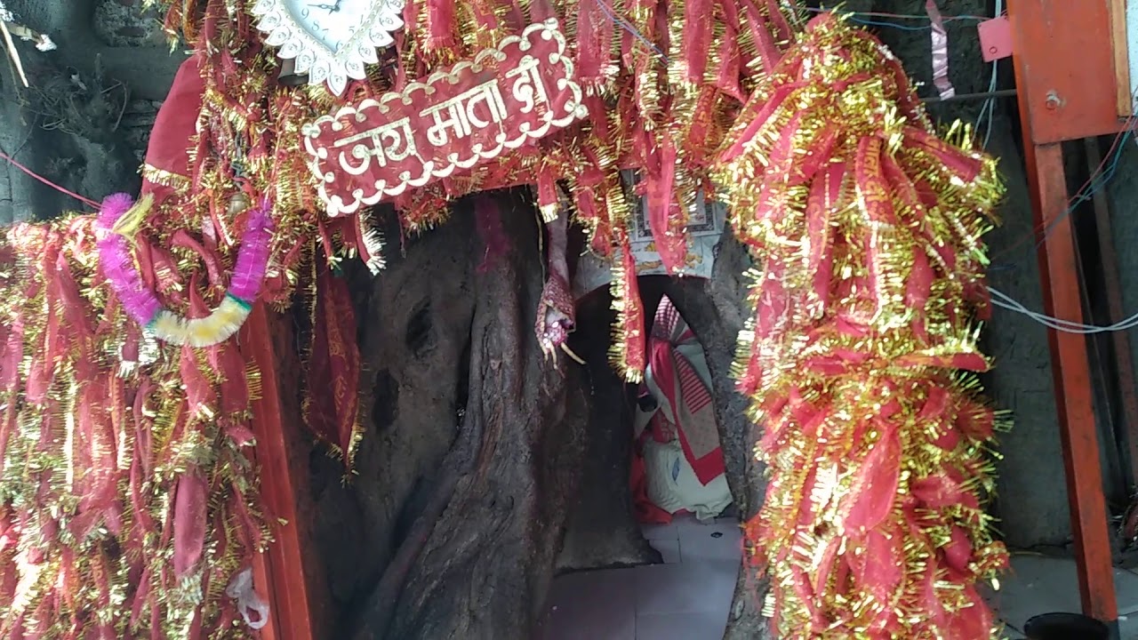 Ban Shakti mandir, Rudrapur, Udham Singh Nagar, Uttrakhand - YouTube