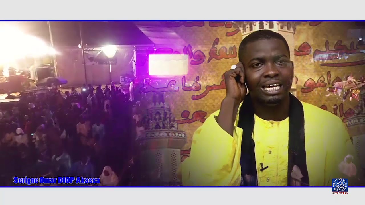 Radiasse Serigne Omar Diop Akassa liga inglesa