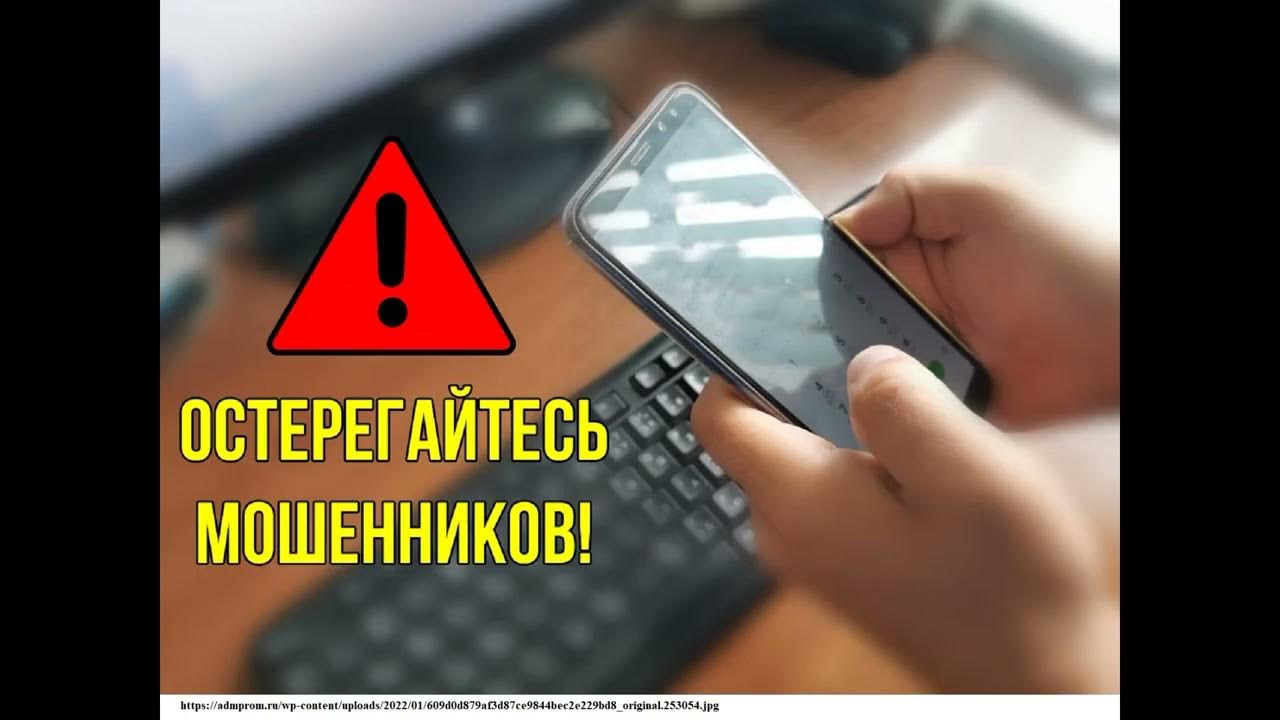 Опять !!! - YouTube